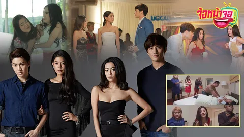 ข่มขืนเพื่อสะใจ! 'เพื่อนรักเพื่อนร้าย' ยัดเยียดความแรงแบบไร้ชั้นเชิง