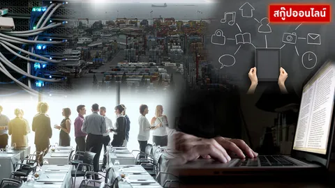 สตาร์ทอัพ ความหวัง รบ.บิ๊กตู่ 1 ในฟันเฟืองกระตุ้นเศรษฐกิจไทย