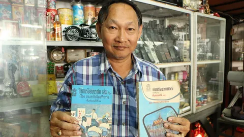 คุ้ยอดีตกับ'ตากุฎ'นักสะสมของเก่า คุยเคยต่อยชนะ 'อ๊อฟ พงษ์พัฒน์'