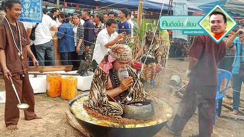พระมหาสมปองขอเล่า...เครื่องรางของขลัง ศักดิ์สิทธิ์จริงหรือแค่งมงาย