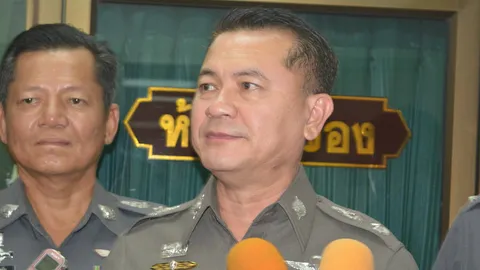 ผบก.อุดรฯ แจงเด้ง ตร.น้ำโสมถูกโยงอุ้มรีดเงิน ยันไม่เกี่ยวป่านั่งยาง 