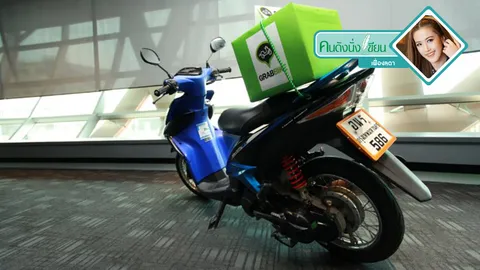 แก้กฎหมาย! ฟันเฟืองสำคัญที่ Startup ไทยต้องการ