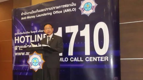 ปปง.ตรวจสอบ 'ปานามา เปเปอร์ส' พบ 637 คนอยู่ในไทย   