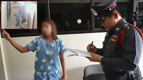 ส่อคดีพลิก! โชเฟอร์แท็กซี่โอด ถูกกล่าวหาทำร้ายร่างกายผู้โดยสารสาว  