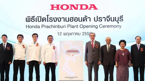 ฮอนด้า สยายปีกเปิดโรงงานที่ปราจีนฯ ชูเทคโนโลยีใหม่ เป็นมิตรสิ่งแวดล้อม