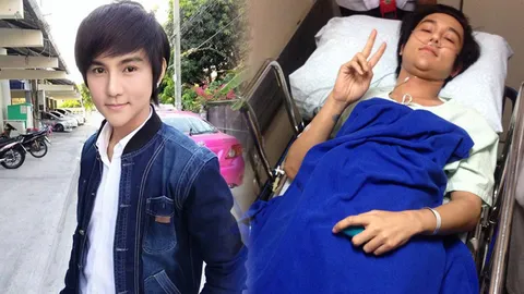 วิว อาร์สยาม โดนกลุ่มวัยรุ่นแทง เย็บ 3 เข็ม ปลอดภัยแล้ว