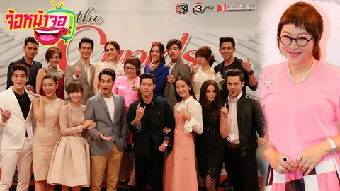 งานเล็กไม่ งานใหญ่ชอบ 'หน่อง อรุโณชา' เดินหน้าเกินร้อย ลุย ซีรีส์ เดอะ คิวปิดส์