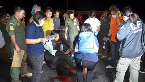 ปล้นโหด