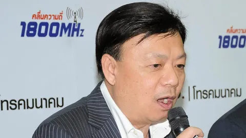 กสทช. คาด เอไอเอสประมูลคลื่น 900 รายเดียว เคาะเริ่มต้น 75,654 ล้าน