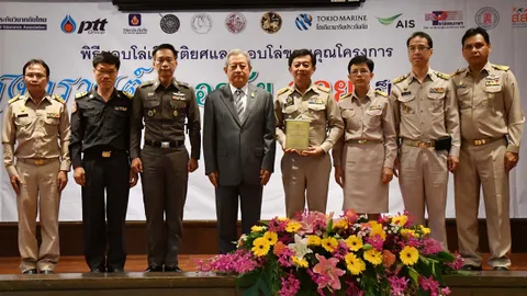 ระนองรับโล่เกียรติยศจังหวัดดีเด่น ไม่ตายช่วงสงกรานต์