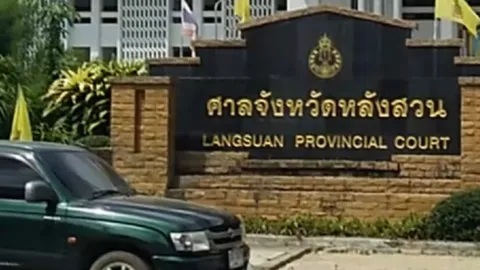 สำนึกแล้ว! ศาลสั่งรอลงอาญา 2 ปี ปรับ 6 พัน พนง.หื่นลวนลามสาวบนรถไฟ