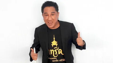 จริงจังมาก เอกชัย ลั่น! จะผลักดันเรื่องวัฒนธรรม จนกว่าจะตาย! 