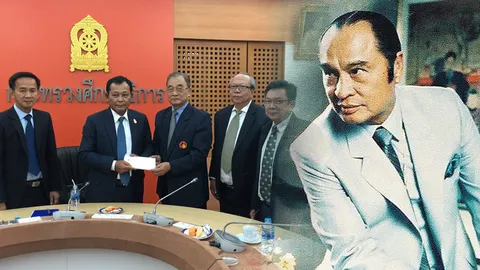 นสพ.ไทยรัฐ สร้างร.ร.เพิ่ม 10 แห่ง ฉลองครบ 100 ปี ชาตกาล 'กำพล วัชรพล'