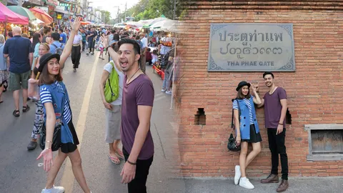 จัสติน ควง พิจิกา แอ่วเหนือ ช็อปเพลินตา 'ถนนคนเดิน'