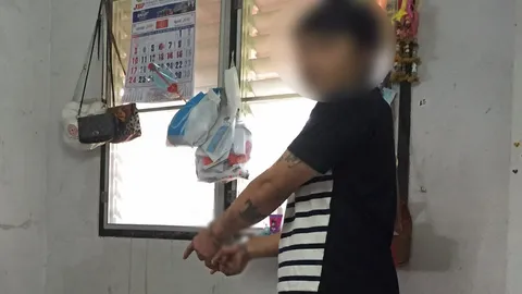 หนุ่มหื่นปล้ำสาว เจอกัดลิ้น!