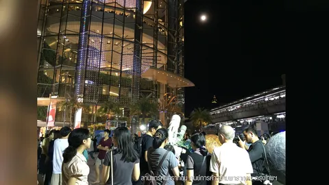 สดร.ปลื้ม คนแห่ชมดาวอังคารแน่นทุกที่ ชาว กทม.เฮ! ฟ้าเปิดเห็นชัดแจ๋ว