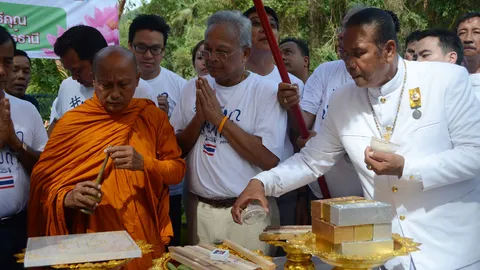 'สุเทพ' นำก๊วน กปปส.ลงเกาะสมุย วางศิลาฤกษ์วิทยาลัยภาวนาโพธิคุณ 