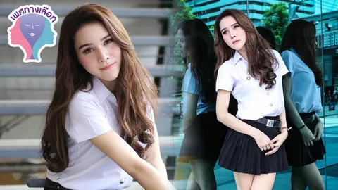 ดาวเทียมบ้านสมเด็จฯ ปีโป้ ทิพย์ธัญตรี ในวันที่สถานะเพศเปลี่ยนไป!