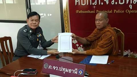 'พุทธะอิสระ' จี้ ตร.เร่งคดี 'ธัมมชโย' ผิด 2 ข้อหา ต้องอาบัติปาราชิก
