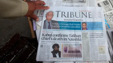 แกนนำตาลีบันจัดประชุมเลือกหัวหน้าใหญ่คนใหม่