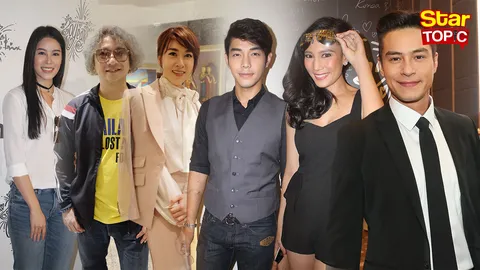 Star Topic : เพราะอะไร...ความรักที่ยาวนานถึงต้องจบลง?!