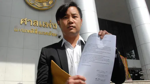 นัด 4 ก.ค. ลูกห้างทอง ฟ้อง 2 อา