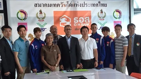 'พาณิภัค' จอมเตะสาวรับส้มหล่น ลุยโอลิมปิกเกมส์ 2016