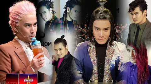 ยอมแล้วจ้า! รวมทรงผมอลังการงานเดอะสตาร์ คิดไม่ออกบอก ‘อ๊อฟ ปองศักดิ์’