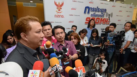 ปรับแจสโมบาย 150 ล้าน