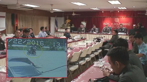 'เฉลิมเกียรติ'ยัน 2 วันคืบหน้า ล่าโจรปล้นแบงก์ ห้างดังเมืองอุดรฯ 