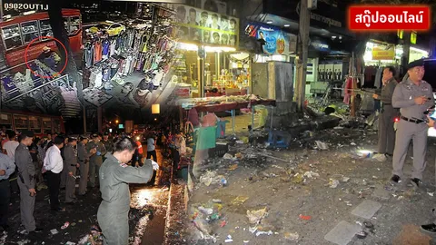 ย้อนรอย 3 ปี บึมสนั่นหน้ารามฯ ทิ้งปมค้าง ผลประโยชน์หรือการเมือง