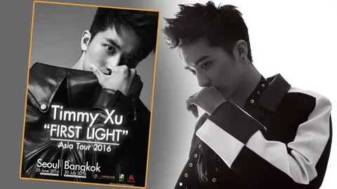 สาวกคู่จิ้นเว็บซีรีส์จีนกรี๊ด! 'Timmy Xu' เปิดคอนเสิร์ตครั้งแรกในไทย