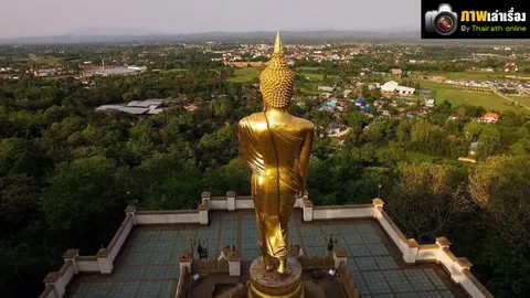 ดวงตาสวรรค์! พระธาตุเขาน้อย อลังการ งดงาม