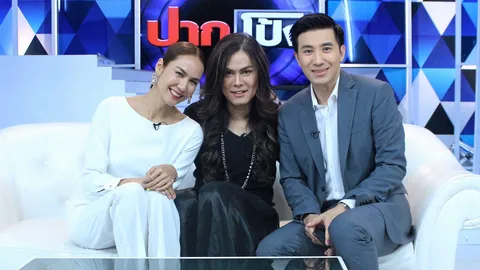 ไกรวิทย์ พุ่มสุโข เป็นสาว แต่งงาน 20 ปีแล้ว!