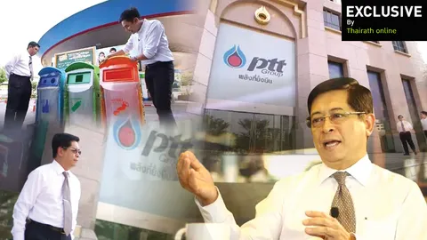 วันว่างกับการตอบแทนสังคม! 'เทวินทร์ วงศ์วานิช'  ซีอีโอพลังงานแห่งชาติ