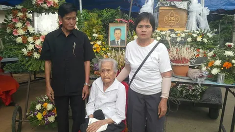 ปิดตำนานรักอมตะ! พ่อเฒ่าอายุ 105 ปี เสียชีวิตแล้ว ด้วยโรคชรา