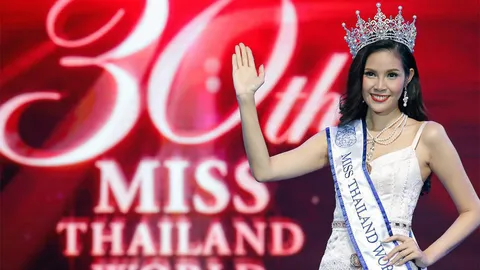 มิสไทยแลนด์เวิลด์ 2016 ก้าวข้ามสู่ฝันที่เป็นจริง
