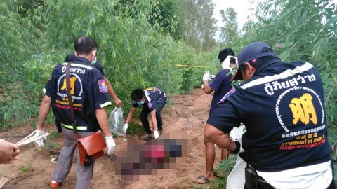 หายไป 7 วัน ลูกสาวอดีตปลัดอำเภอ กลายเป็นศพถูกตีกะโหลกยุบหมกป่ายูคา