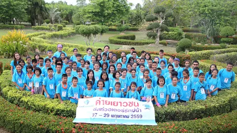 สานต่อเครือข่ายรักษ์น้ำอีสท์วอเตอร์ ใช้พลังเยาวชนดูแลแหล่งน้ำชุมชน