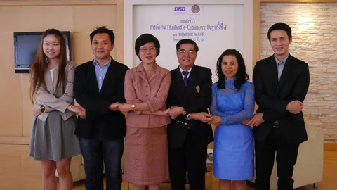 พณ. จัดงาน 'Thailand e-Commerce Day' เพิ่มโอกาสธุรกิจออนไลน์