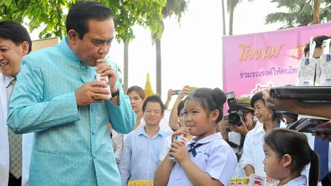 ดื่มนมกันเถอะ 