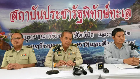 ศาลสั่งจำ-ปรับ 5 ผู้บุกรุก อทช.สิรินาถ-ป่าเขารวก DSI จ่อสาวถึงนายทุน
