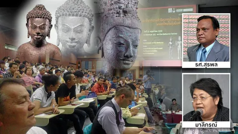 รูปเคารพประโคนชัย คืนไทยยังเลื่อนลอย