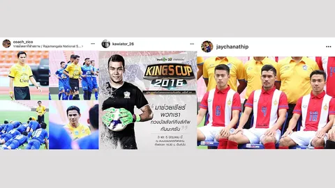 แชมป์เพื่อพ่อ! ช้างศึกโพสต์ไอจีขอพลังใจ ชวนคนไทยเชียร์คิงส์คัพ