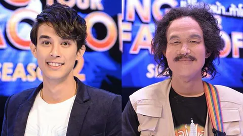 บอส-โตนนท์ สลัดทะเล้น ก๊อบปี้ 'อ๊อด คาราบาว'