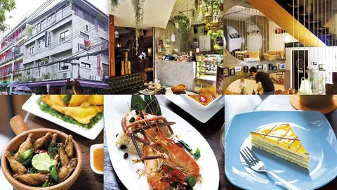 บ้านพระยาจ่าแสน : ตกแต่งเท่มีสไตล์ บริการแสนอบอุ่น