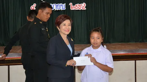'ท่านผู้หญิงวิระยา' เป็น ปธ.มอบทุนการศึกษาบุตร-ธิดาทหาร ปตอ.พัน.4 