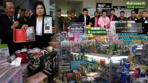 เปิดทุกมิติหมา(ย)นำจับ EP.2 เช็กวิธีรับมือ! ทันเล่ห์มาเฟียไถ 'ลิขสิทธิ์'