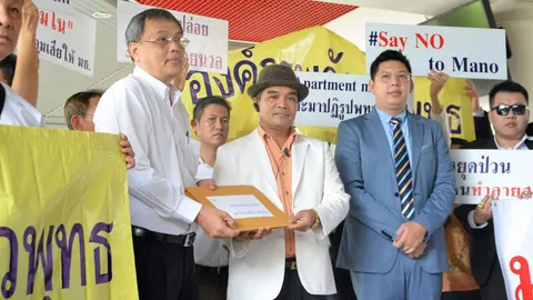 ลุยร้อง