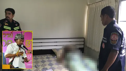 ปิดฉาก เจ้าของฉายา 'ราชาแมงป่อง' ดับอนาถคาห้องพัก